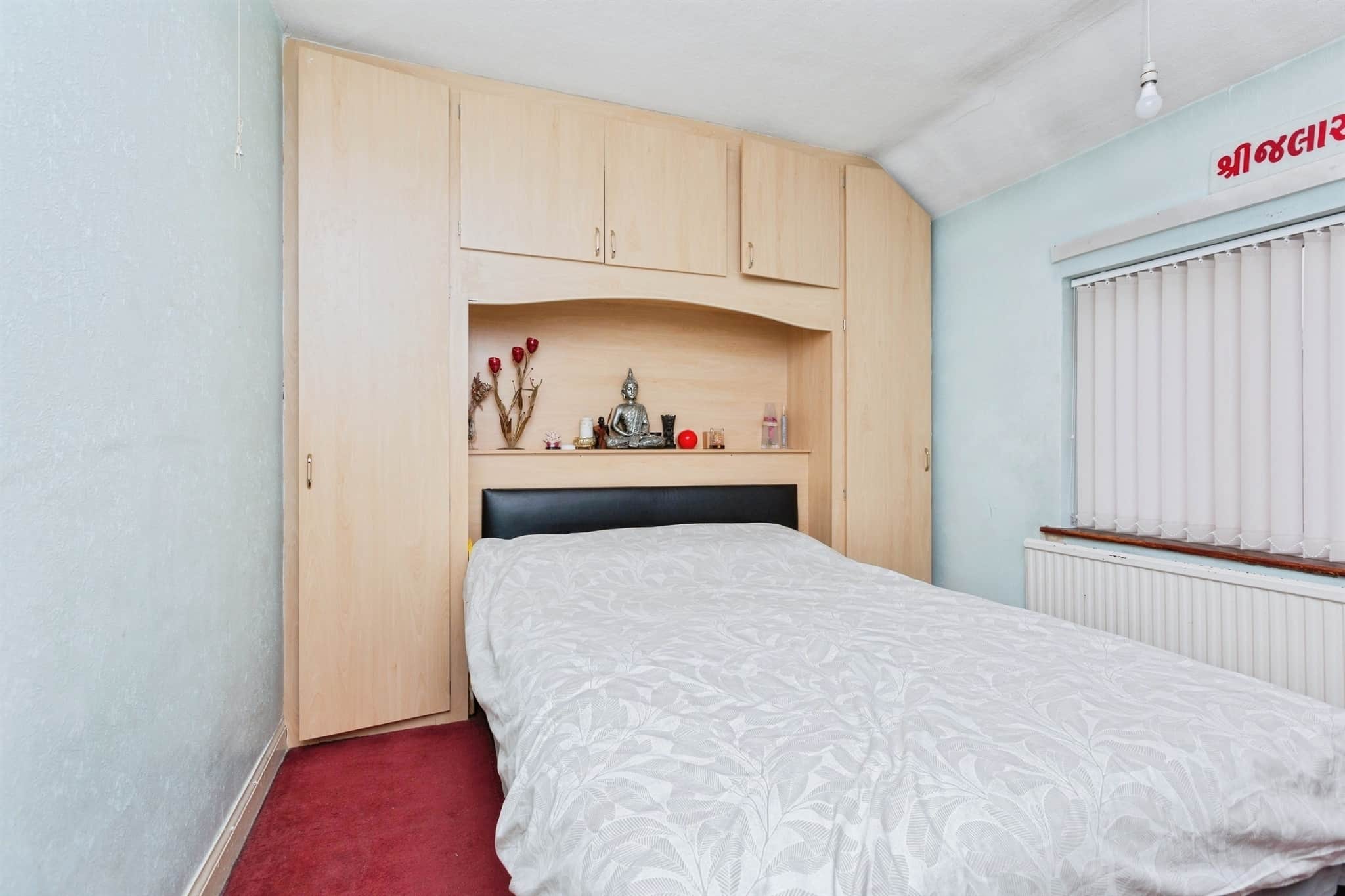 Property at Woodbridge Road, Leicester