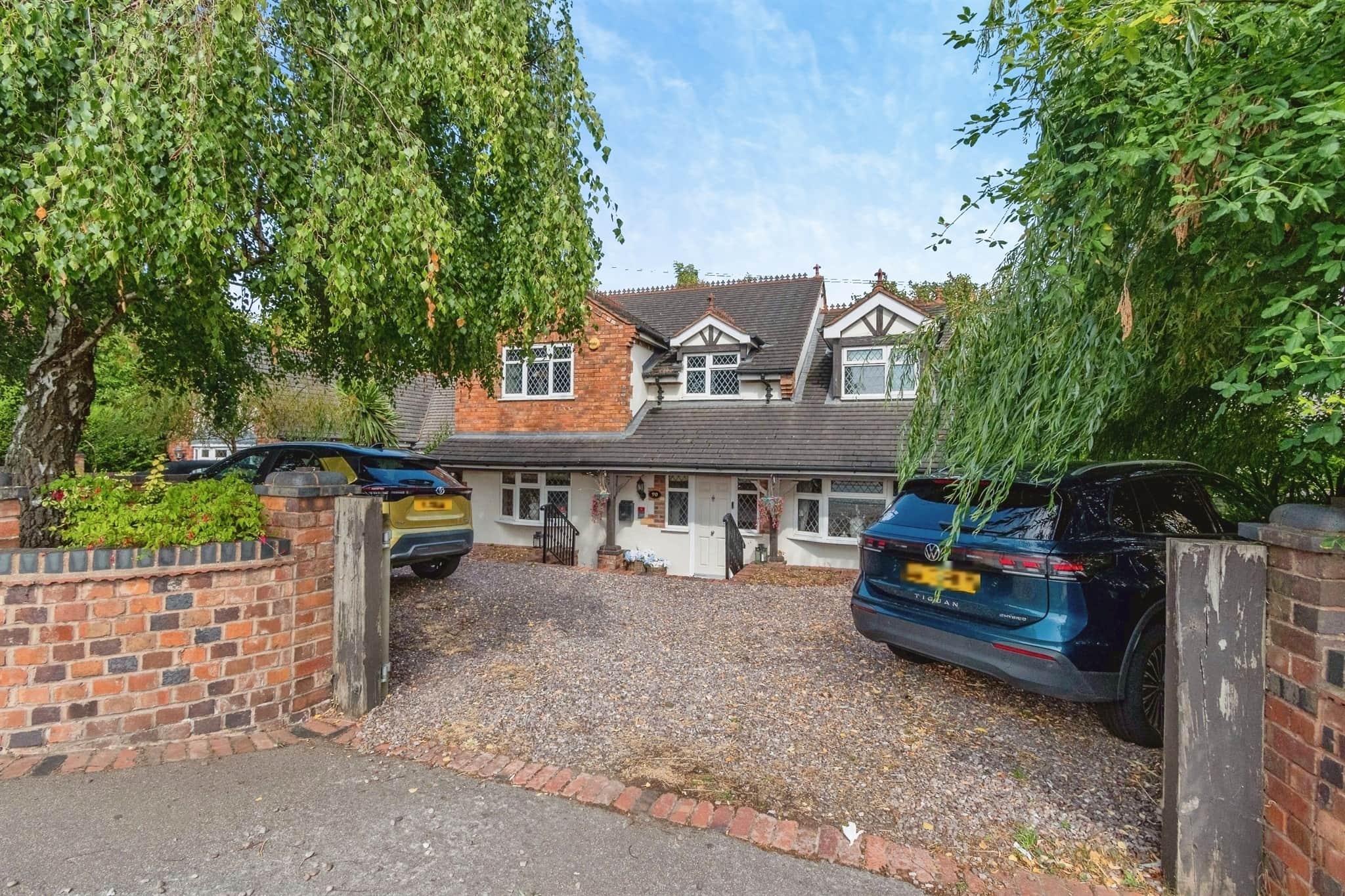 Property at Watling Street, Brownhills, Walsall