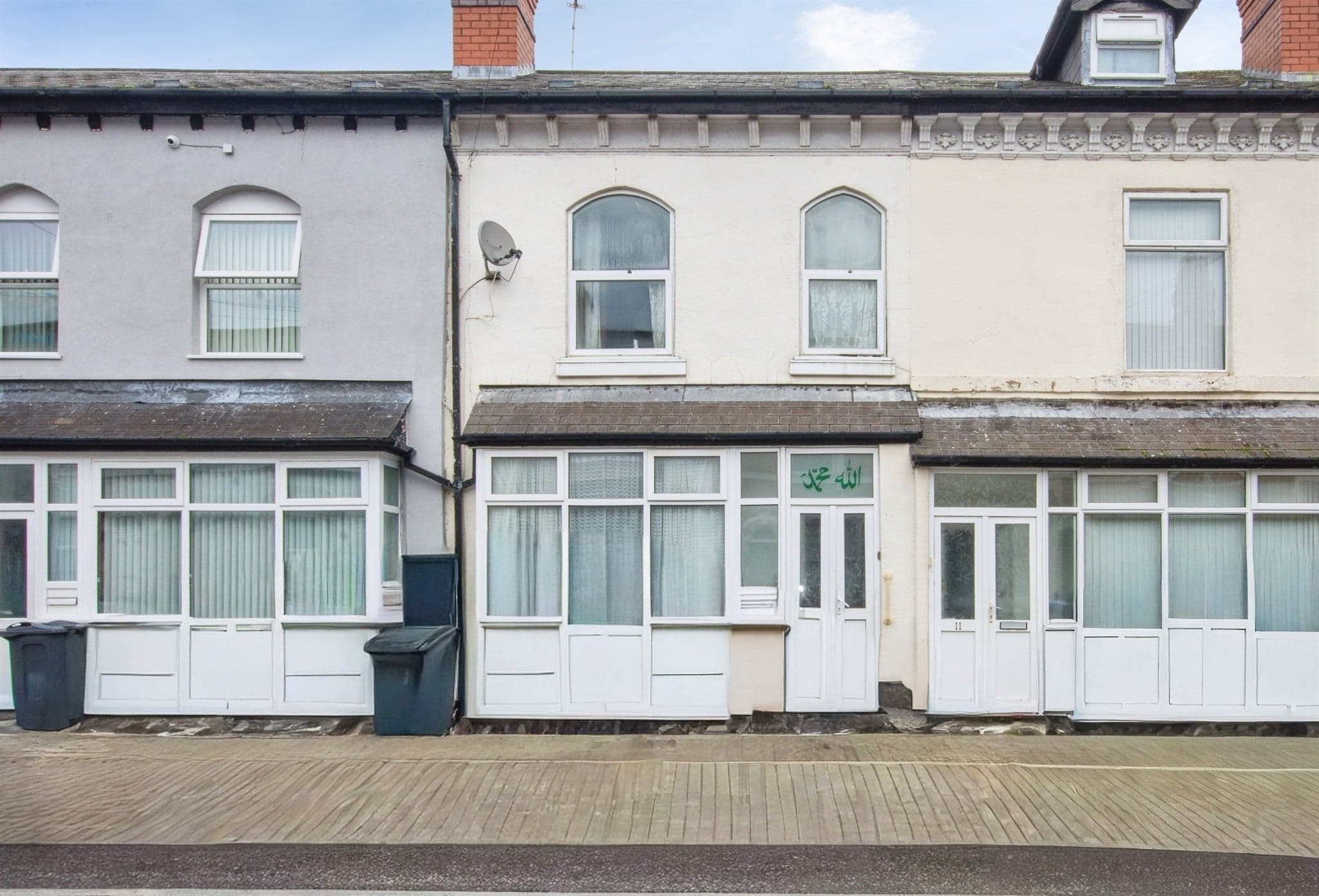 Property at Newport Road, Balsall Heath, Birmingham