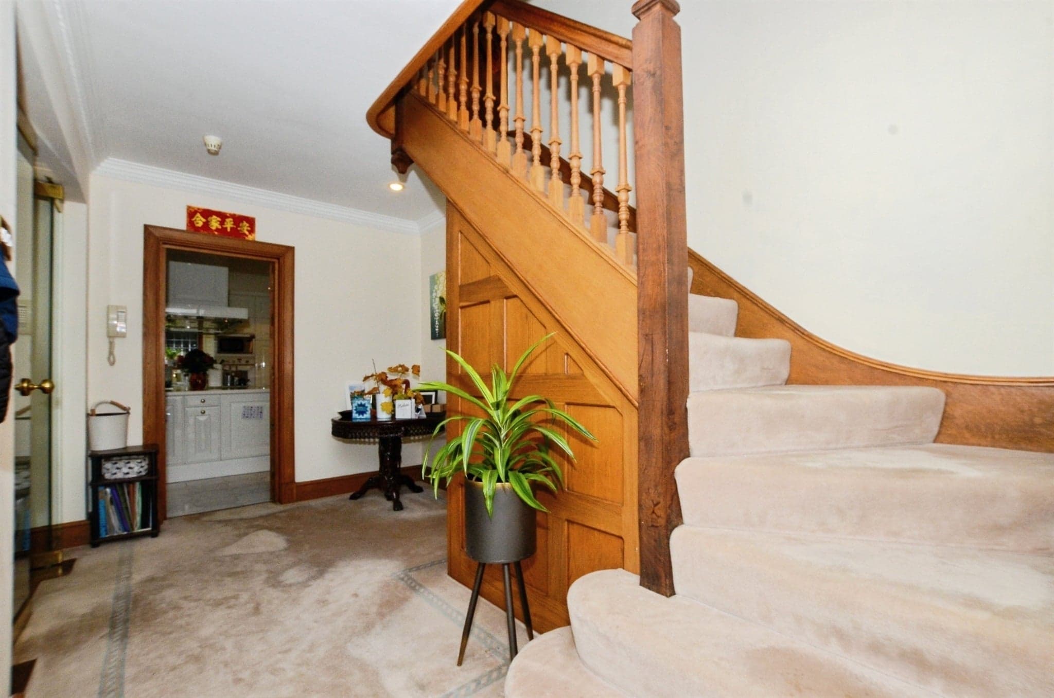 Property at West Common Close, Harpenden